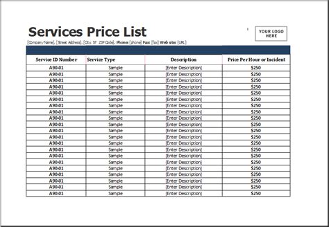 ms sheet price list